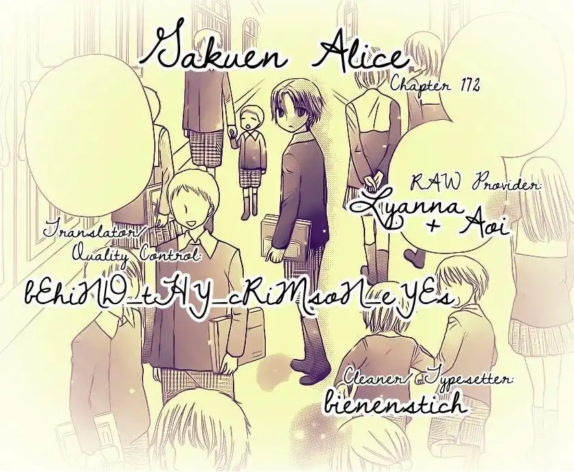 Gakuen Alice Chapter 172 1